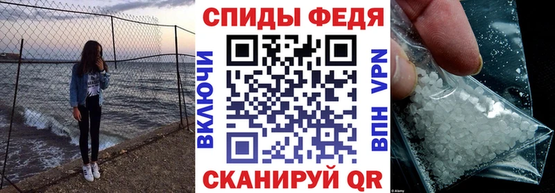 Amphetamine 98%  Кирсанов 