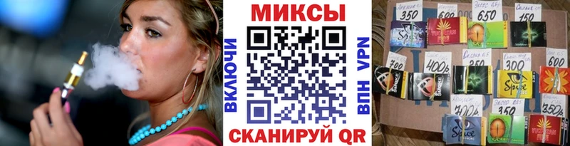 БУТИРАТ GHB  Кирсанов 