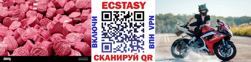 ЭКСТАЗИ TESLA  Кирсанов 