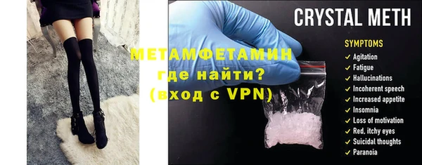 apvp Пролетарск