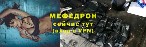 кокаин VHQ Приозерск