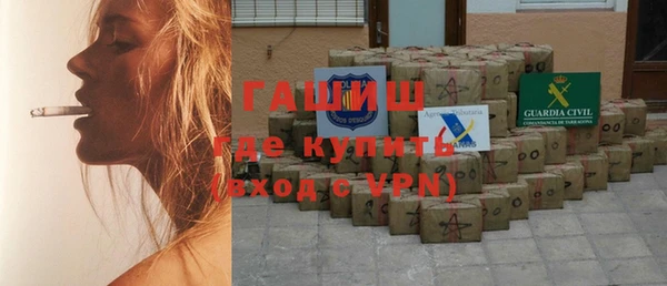 apvp Пролетарск