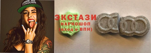 таблы Абдулино