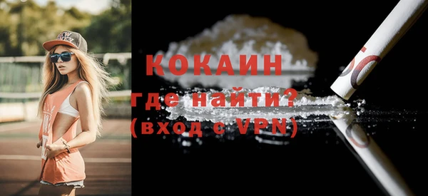 синтетический гашиш Козловка