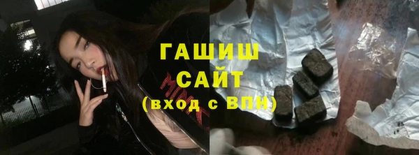 метадон Кодинск