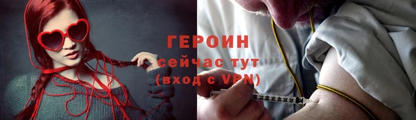 кокаин VHQ Приозерск