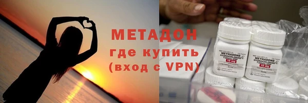apvp Пролетарск