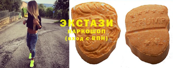 метадон Кодинск