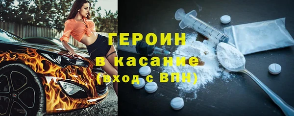 apvp Пролетарск