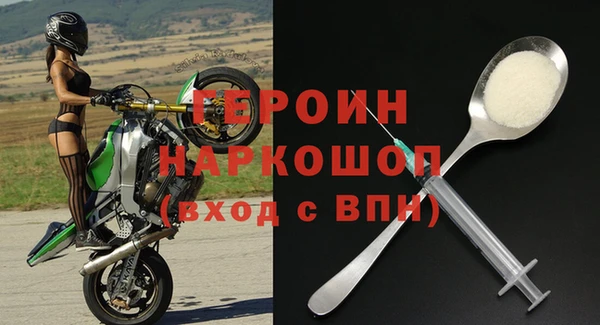 таблы Абдулино
