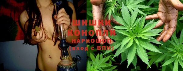apvp Пролетарск