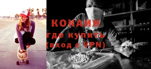 метадон Кодинск