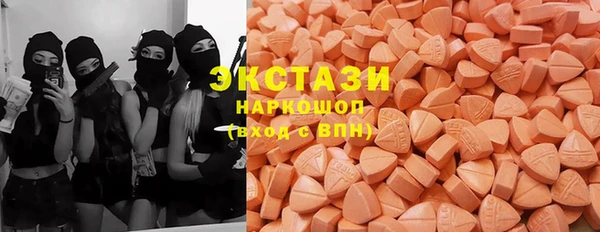 альфа пвп VHQ Киренск