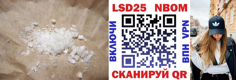 ЛСД экстази кислота  даркнет сайт  OMG ссылки  Кирсанов 